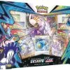Pok?mon Pok Mon - Urshifu Rapid Strike VMAX Premium - Pok Mon Kaarten -LEERZAME SPELLEN Verkoopwinkel 550x409