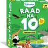 Skillmatics Wijzer Over De Basisschool - Raad Na 10 - Dierenwereld -LEERZAME SPELLEN Verkoopwinkel 550x579 5