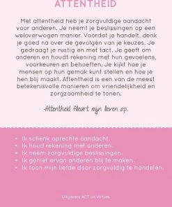 Annelies Wiersma 100 Kleurrijke Deugden Inzichtkaarten -LEERZAME SPELLEN Verkoopwinkel 550x635 1